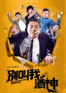 国产一区二区伦理片
