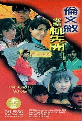 快乐指南
